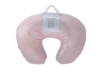 Lilla Lull Breast Feeding Pillow (Striped)